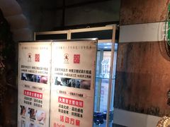 -良子健身(望京SOHO店)
