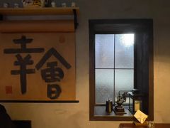 -ChitChat奇洽·Bistro(黎黄陂路店)