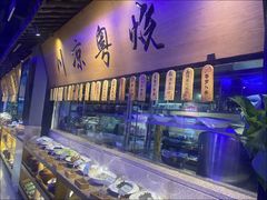 -炉忆家宴(京东店)