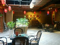 -古渡驛(丽彩·潮流港店)