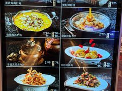 -阿伟海鲜楼·福建菜(延寿店)