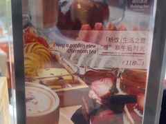 -北京德胜门华宇假日酒店·画廊咖啡厅