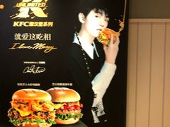 -肯德基(彩德城店)