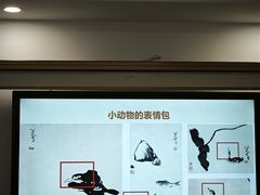 -江宁路街道社区文化活动中心