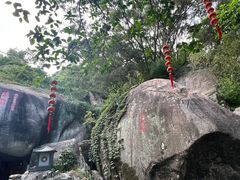 -石峰岩寺