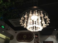 -阿里家·新疆烤肉酒場 by MIG