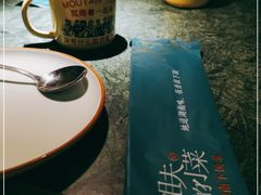 -姐夫的小菜(新中关购物中心店)