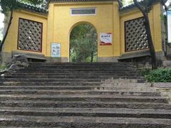 -云龙山