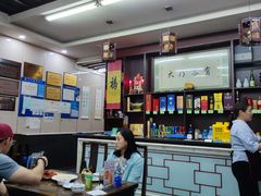 -协和菜馆(凤凰街店)