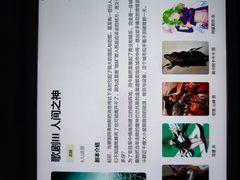 -堂会·KTV·自助餐·团建聚会(天河店)