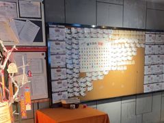 -长藤鬼校(龙翔店)