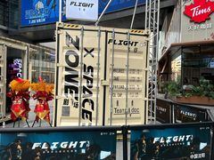 -大悦城(沈阳中街店)