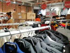 -五环Outlets(高新工厂店)