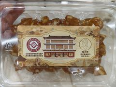 -采芝斋评弹茶馆(观前街店)