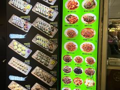 -师任堂韩式食品(总店)