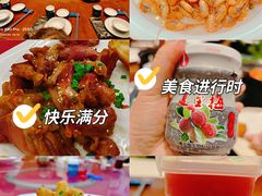 -仙人谷漂流景区