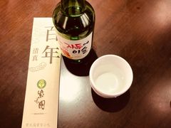 -紫光园(创始店)