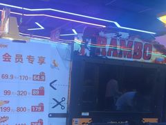 -大玩家(大连高新万达店)