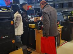 -鑫隆生活广场(阳光好东东店)