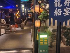 -绿茶餐厅(东莞翔龙天地店)
