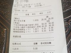 -熙楼(翠湖店)