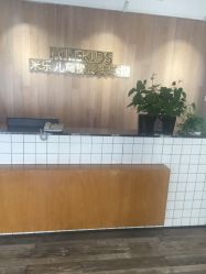 点击看大图 -米乐儿童摄影(张家港优选店)