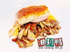 -蝶舍·MAISON PAPILLON
