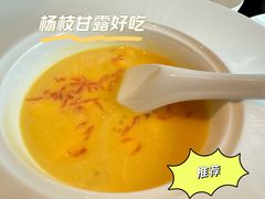-彩丰楼·中餐厅(国家会展中心上海洲际店)