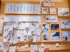 -文宇奶酪店(南锣鼓巷店)