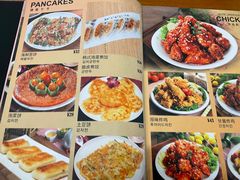 -韩礼年糕(飞虹路店)