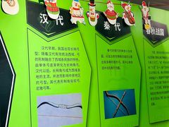 -無弓射箭俱乐部(领展中心城店)