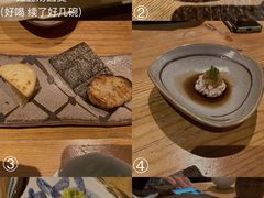 -然寿司(郎园vintage店)