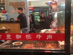 -合意桐坑牛肉粿·鲜牛肉火锅(嵩山总店)