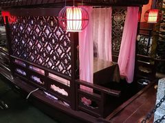 -特味村福园