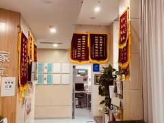 -谐和益家动物医院·免疫绝育·血液透析·宠保定点医院(高新伊藤分院)