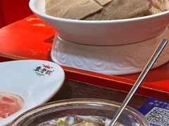 -重庆袁老四火锅(武进万达店)