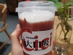 -炖物24章·顺时轻养茶(黄龙店)