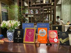 -太湖饭店·寄畅轩中餐厅