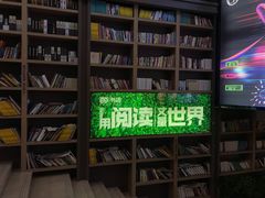 -当当书店(国泰广场店)