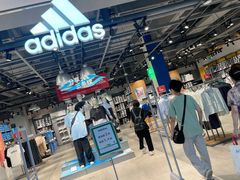 -砂之船奥特莱斯(合肥店)