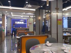 -九龙茶记·粤式餐厅融合菜(鹭江店)