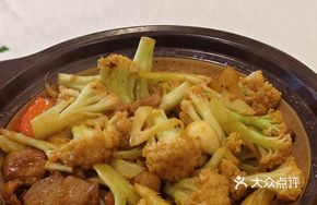 Malatang Stir-fried Cauliflower
