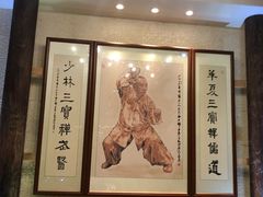 -汤泉良子·沐足·颂钵疗愈·SPA(珠江新城店)
