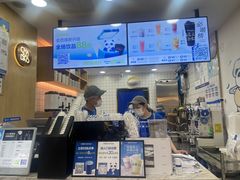 -茶百道(三圣街店)