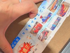 -碧海金沙