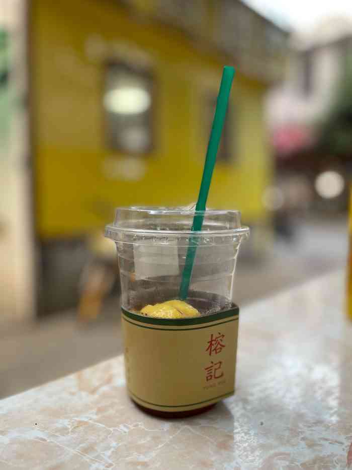 榕记港式饮品(越华路店)-"[薄荷]环境: 小小的一家,跟天河的装修.