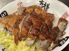 -吾家香港烧腊专门店