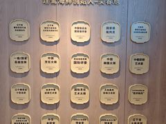 -连鹭海鲜·大连菜(星海店)