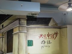 -老健康贾姨原味馆