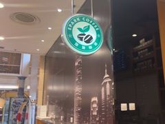 -逸派咖啡 EPARKCOFFEE(广安门店)